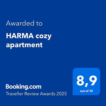 אתונה Harma Cozy Apartment מראה חיצוני תמונה